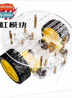 Intelligent Cart Chassis Robot Tracking Cart Obstacle Avoida