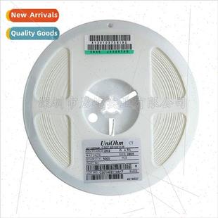 27R 27Ohm 0603 Accuracy Resistor 10W ±1%. Chip