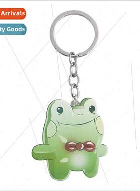 Korean cartoon around the kill tracking frog pendant keychai