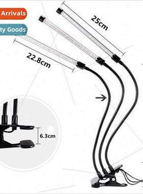 Work new LED clip plant light double head timed spectrum 30W