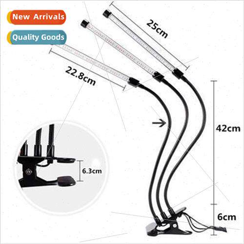 Work new LED clip plant light double head timed spectrum 30W