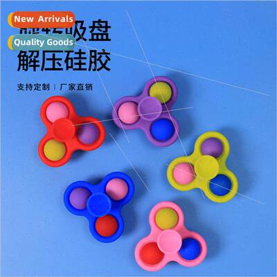 New silicone rodent vanguard children finger gyro sss reliev