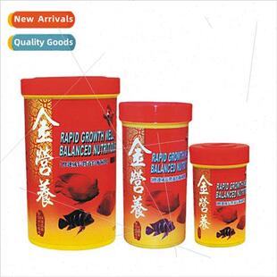 Taiwan Gold Nutrition Fast Growing Nutritional Balanced Feed
