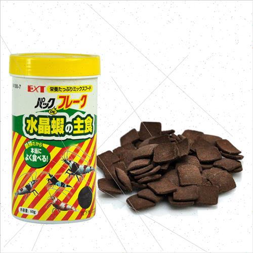 Japan  feed fish food ornamental shrimp crystal shrimp food