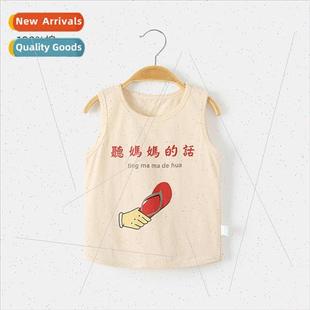 Baby undershirt summer thin cotton baby men and women summer