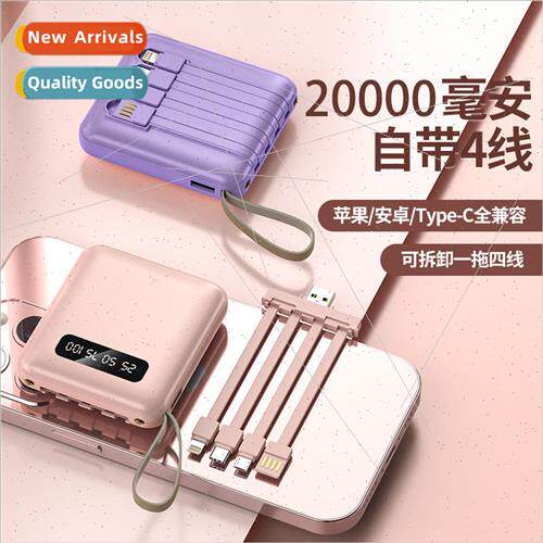 Mini 20000 mAh large capacity with four lines charging asure