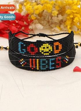 Personalized fashion creative rice beads braided bracelet sm