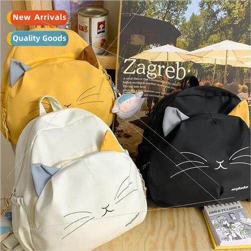 Womens new out of the set cute cat out of the set small fres