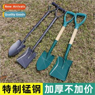 Digging shovel outdoor gardening shovel farming agricultural