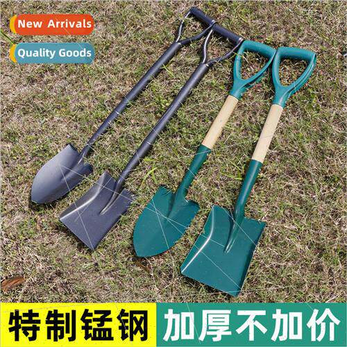 Digging shovel outdoor gardening shovel farming agricultural