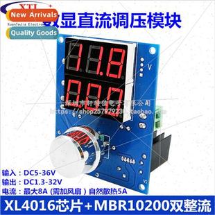Voltage and Current Module Digital Regulator XL4016 M403
