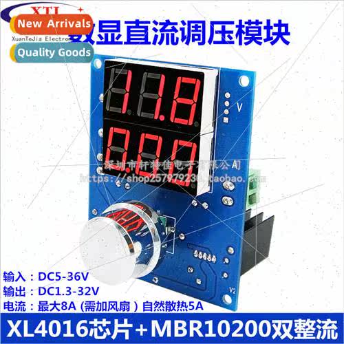 XH-M403 Digital Voltage and Current Regulator Module XL4016