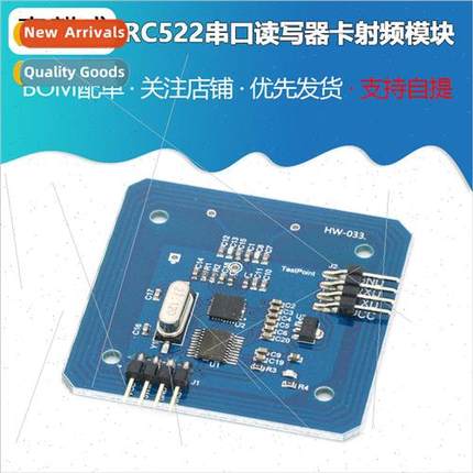 Card Reader Module RC522 Serial Read/Write 13.56mhz ic Card