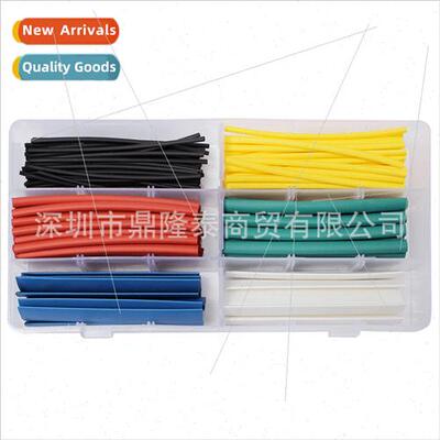 200 Halogen  2:1 Heat Shrinkable Tubing Wire & Cable Kits 1.