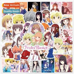 anime graffiti stickers case basket phone notebook fruit