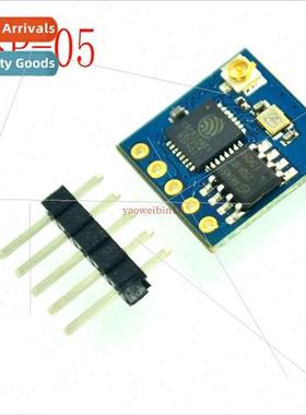 ESP8266 ESP-05 Serial WIFI Module Industry Milestones