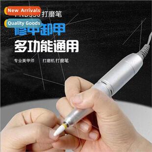 SNR nail polish machine handle sanding pen 530/550/560 repla