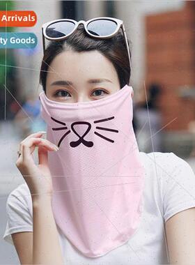 Spring and summer new ice silk sun mask female outdoor sport