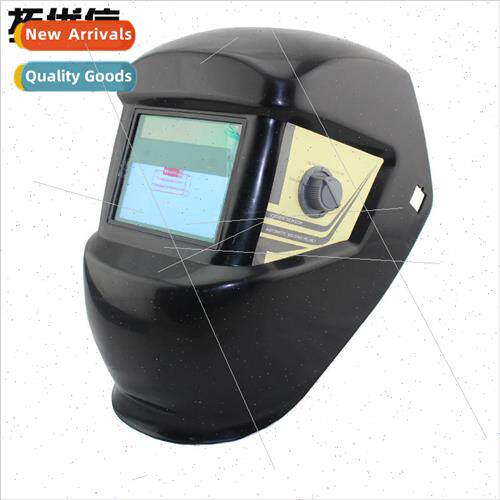 New solar automatic light-changing welding protective mask w