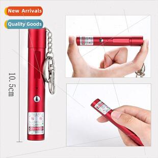 713USB red light keychain rechargeable laser torch laser lig