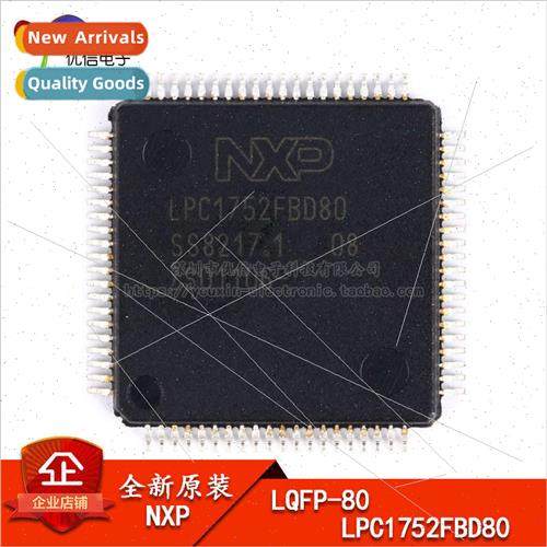 al Genuine SMT LPC1752FBD80 LQFP-80 32-bit Microcontroller C