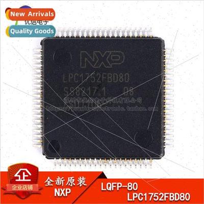 al Genuine SMT LPC1752FBD80 LQFP-80 32-bit Microcontroller C