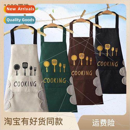 Knife and 适用k with hand-wipe apron waterproof oil-thickene