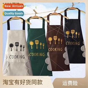 Knife and 适用k with hand-wipe apron waterproof oil-thickene