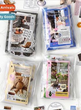 Korean big mouth to eat two bomb series material package Kor