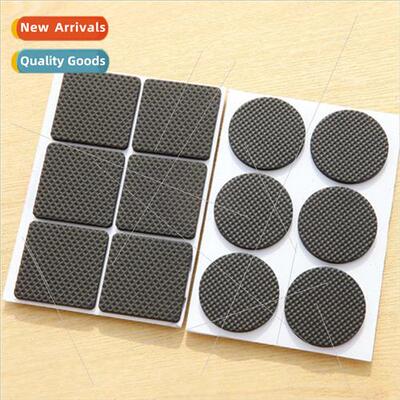 Thickened -slip anti-friction multi-functional soundproof ta