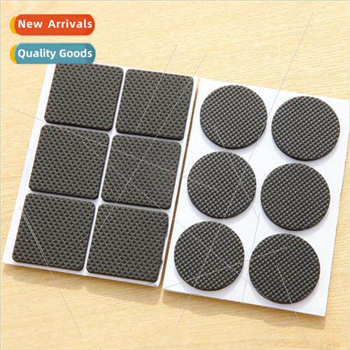 Thickened -slip anti-friction multi-functional soundproof ta