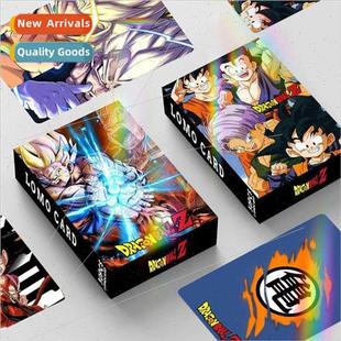 Laser flash card Dragon Ball double-sided 30 small card LOMO