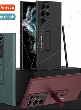 适用 GalaxyS23Ultra phone case ultra-thin frosted stand sams