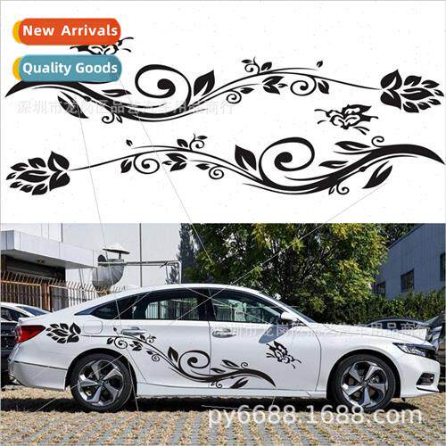 Cute butterfly love flowers car pull flower D-251 car decora