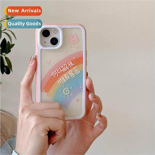 Rainbow Text What a relief 13promax Apple 14 Phone Case iPho