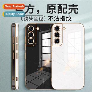 适用 Samsung S23Ultra Phone Case A54 Edge 6D Plating S20Plu