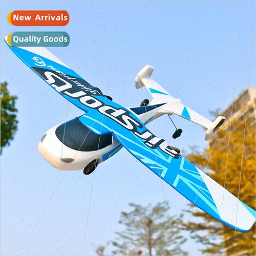 New G3 Glider Flyer RC Foam Airplane Glider Fixed Wing Three