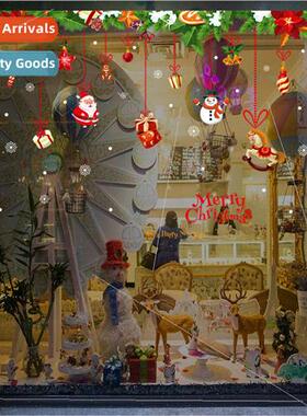 There are bags HM92017 double-sided Christmas hanging ring c