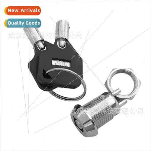 Safety switch 适用 ON-OFF 2-position operation with metal ke
