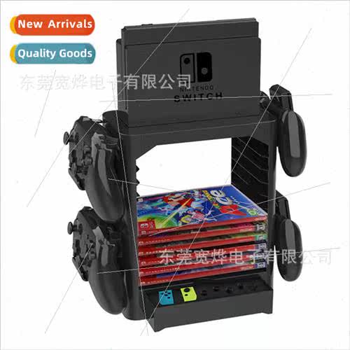 Switch multifunctional storage bracket switch disk holder NS