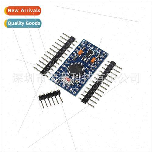 pro mini Improved ATMEGA328P 5V/16M Electronic Building Bloc