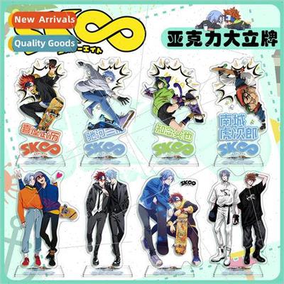 Chikawa Ranga Kahiya Musume SK8 Peripheral Acrylic Ornament