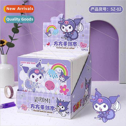 Sanrio square book handbook cartoon cute high-color value Ku