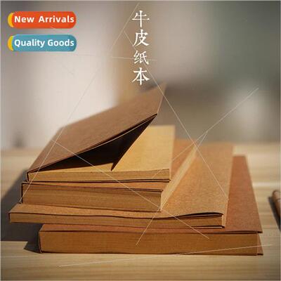 BZ-1 16K/66 pcs Sketch Paper Blank Sketch Drawing Doodle Boo