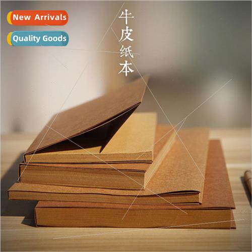 BZ-1 16K/66 pcs Sketch Paper Blank Sketch Drawing Doodle Boo