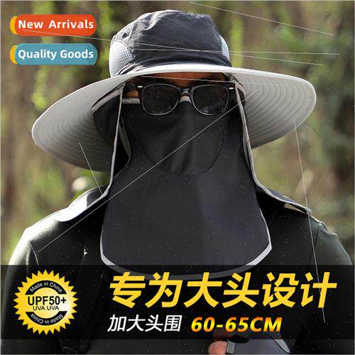 Big head circumference large fat man face outdoor sun hat me
