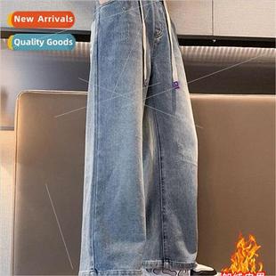 and winter casual jeans childr childrens fall new Girls 2023
