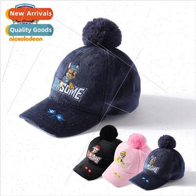 Childrens hats thick paragraph woof team warm duck tongue ca