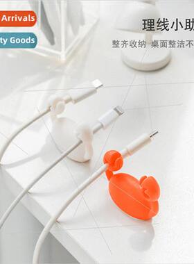 Data cable storage fixer charging cable cable organizer desk