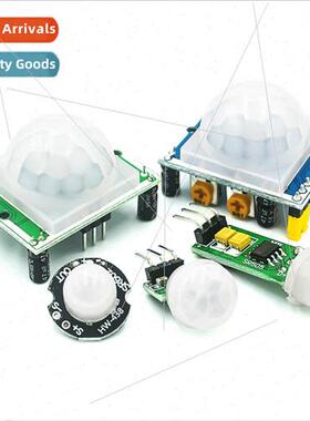 HC-SR501 Module Human Infrared Sensor Module Pyroelectric In